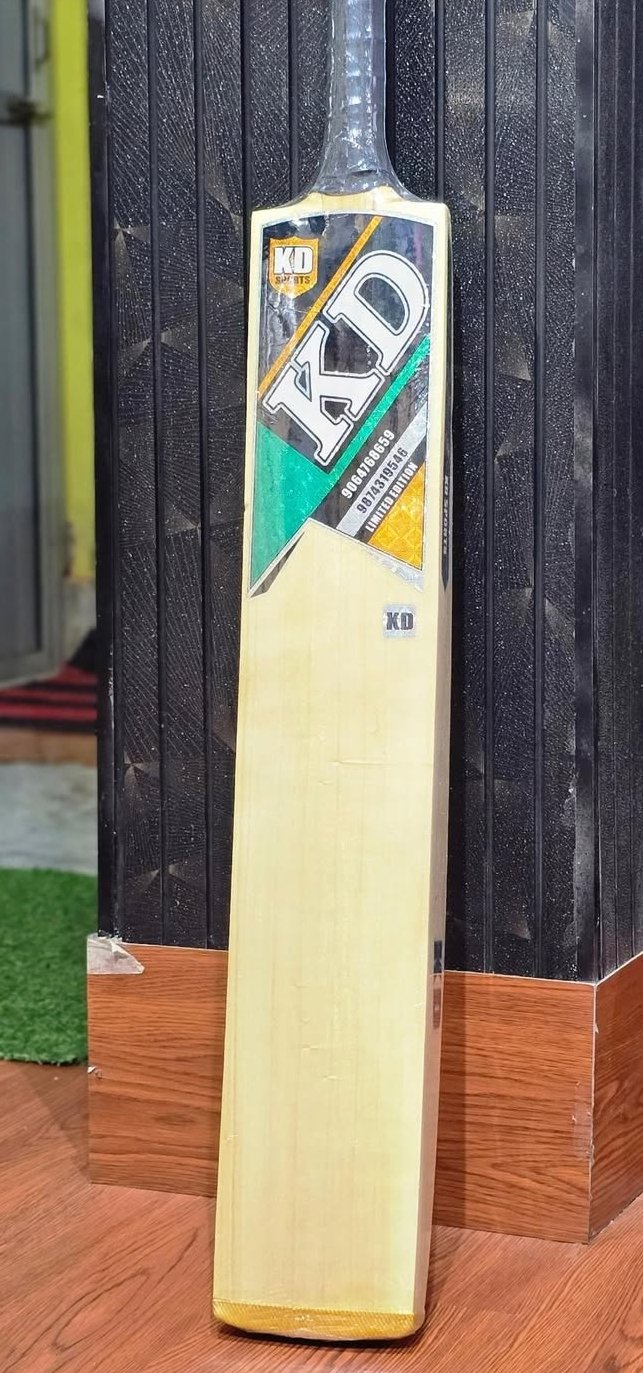 KD LIMITED EDITIONS BAT